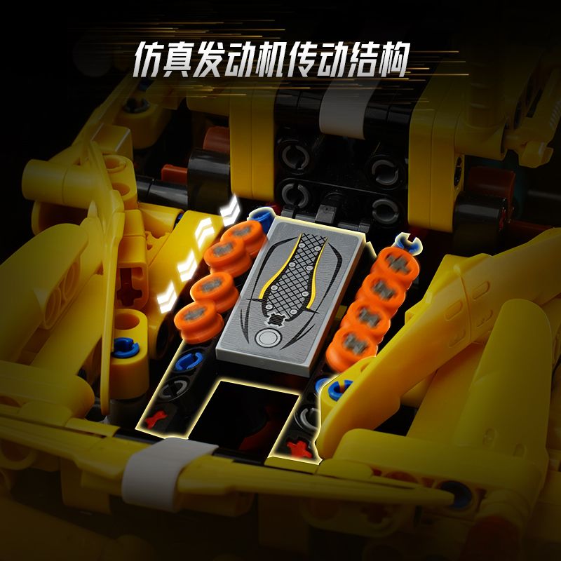 QMAN ENLIGHTEN KEEPPLEY 91007 TỐC ĐỘ TÍCH LŨY BÃO BÙNG bộ đồ chơi xếp lắp ráp ghép mô hình Technic Kỹ Thuật Công Nghệ Cao Mô Hình Phương Tiện 821 khối