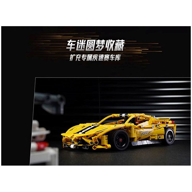 QMAN ENLIGHTEN KEEPPLEY 91007 TỐC ĐỘ TÍCH LŨY BÃO BÙNG bộ đồ chơi xếp lắp ráp ghép mô hình Technic Kỹ Thuật Công Nghệ Cao Mô Hình Phương Tiện 821 khối