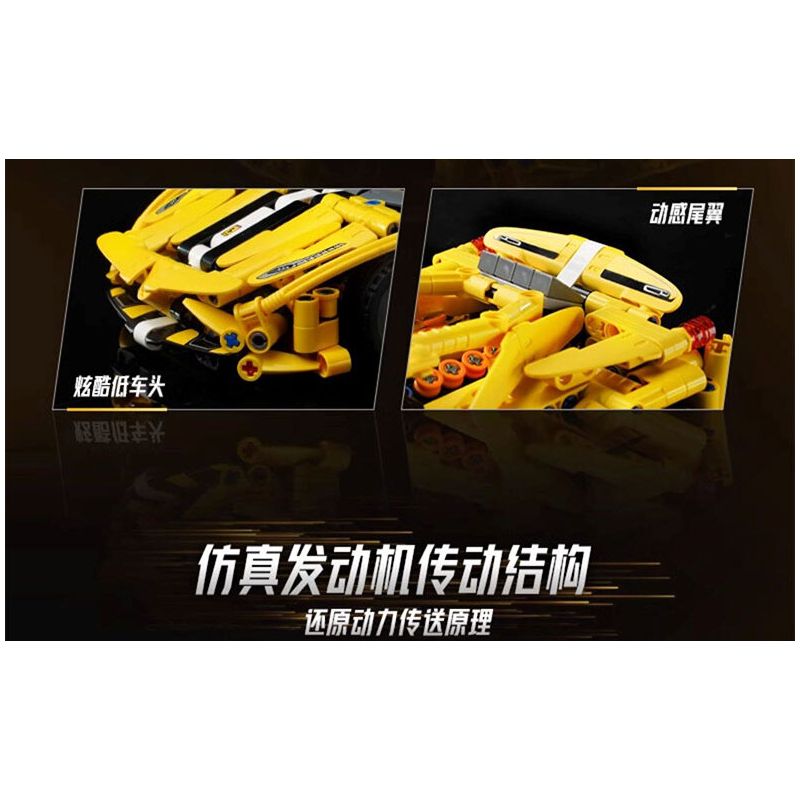 QMAN ENLIGHTEN KEEPPLEY 91008 TỐC ĐỘ TÍCH LŨY CÁNH GIÓ CỰC bộ đồ chơi xếp lắp ráp ghép mô hình Technic Kỹ Thuật Công Nghệ Cao Mô Hình Phương Tiện 798 khối