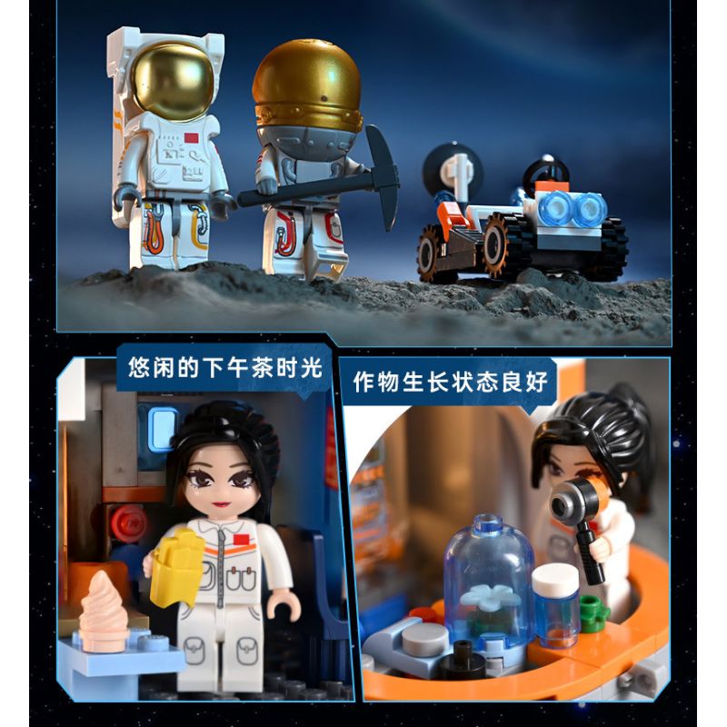 KEEPPLEY K10235 10235 CĂN CỨ MẶT TRĂNG (MÔ-ĐUN THỬ NGHIỆM KHÓA KHÍ) bộ đồ chơi xếp lắp ráp ghép mô hình City Thành Phố 790 khối