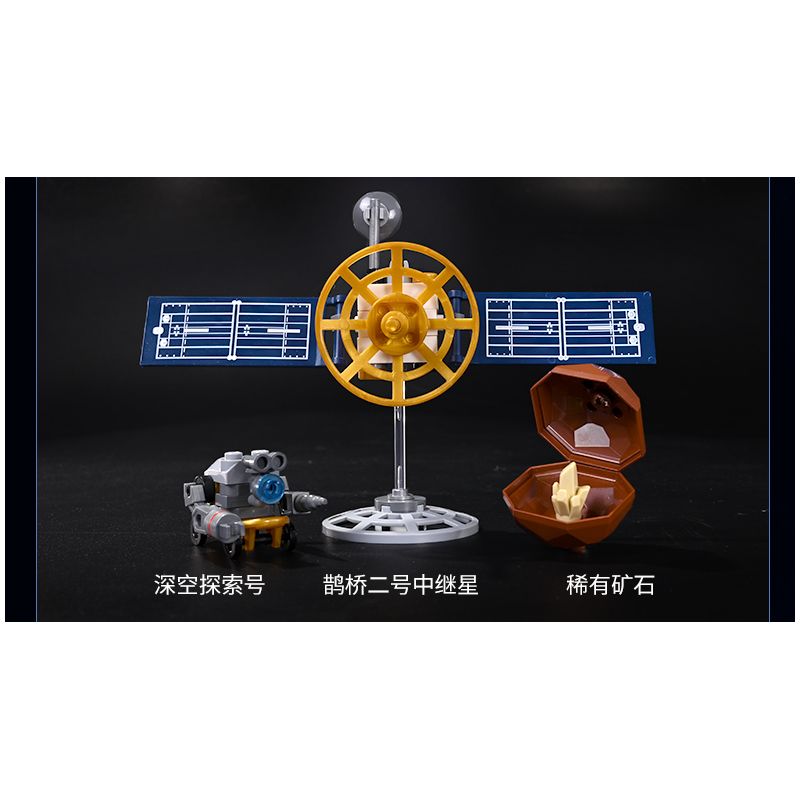 KEEPPLEY K10236 10236 CĂN CỨ MẶT TRĂNG (CABIN SINH HOẠT HỌC) bộ đồ chơi xếp lắp ráp ghép mô hình City Thành Phố 893 khối