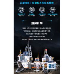 KEEPPLEY K10236 10236 CĂN CỨ MẶT TRĂNG (CABIN SINH HOẠT HỌC) bộ đồ chơi xếp lắp ráp ghép mô hình City Thành Phố 893 khối