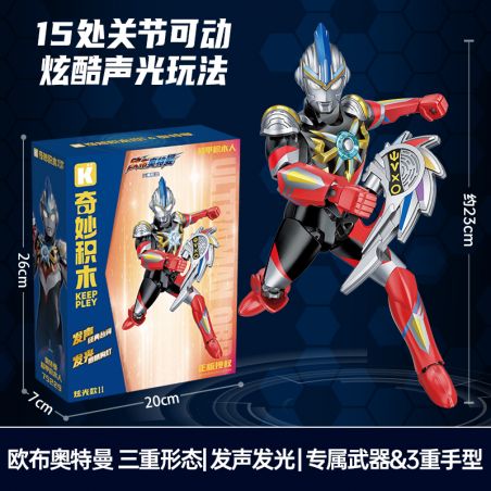 KEEPPLEY 75229 PHẦN THỨ 3 CỦA PHIÊN BẢN ULTRAMAN RỰC RỠ ORB TRIPLE FORM SUPER ARMOR bộ đồ chơi xếp lắp ráp ghép mô hình Movie & Game Phim Và Trò Chơi 62 khối