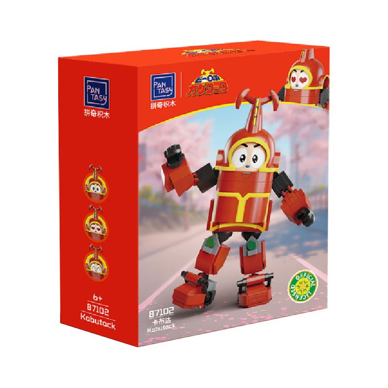 PANTASY 87102 TIỂU BẢO BỌC SẮT KABUDA bộ đồ chơi xếp lắp ráp ghép mô hình Movie & Game KABUTACK Phim Và Trò Chơi 214 khối