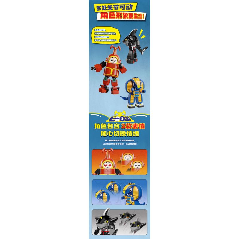 PANTASY 87102 TIỂU BẢO BỌC SẮT KABUDA bộ đồ chơi xếp lắp ráp ghép mô hình Movie & Game KABUTACK Phim Và Trò Chơi 214 khối