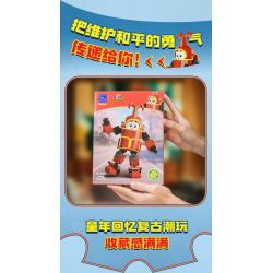 PANTASY 87103 TIỂU BẢO BỌC SẮT KẺ BẮT NẠT GIÁN bộ đồ chơi xếp lắp ráp ghép mô hình Movie & Game COBRANDER Phim Và Trò Chơi 370 khối