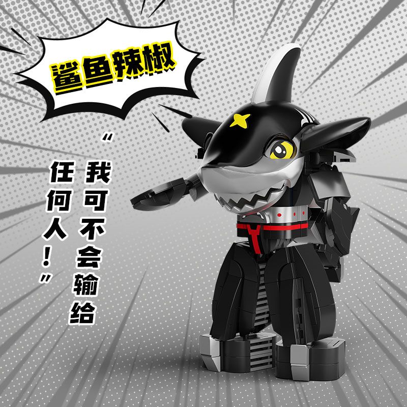 PANTASY 87104 TIỂU BẢO BỌC SẮT ỚT CÁ MẬP bộ đồ chơi xếp lắp ráp ghép mô hình Movie & Game SHARKLER Phim Và Trò Chơi 245 khối