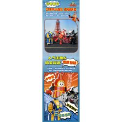 PANTASY 87104 TIỂU BẢO BỌC SẮT ỚT CÁ MẬP bộ đồ chơi xếp lắp ráp ghép mô hình Movie & Game SHARKLER Phim Và Trò Chơi 245 khối