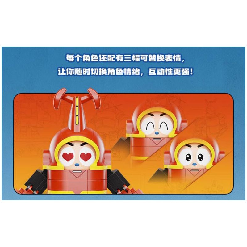 PANTASY 87104 TIỂU BẢO BỌC SẮT ỚT CÁ MẬP bộ đồ chơi xếp lắp ráp ghép mô hình Movie & Game SHARKLER Phim Và Trò Chơi 245 khối