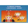 PANTASY 87104 TIỂU BẢO BỌC SẮT ỚT CÁ MẬP bộ đồ chơi xếp lắp ráp ghép mô hình Movie & Game SHARKLER Phim Và Trò Chơi 245 khối