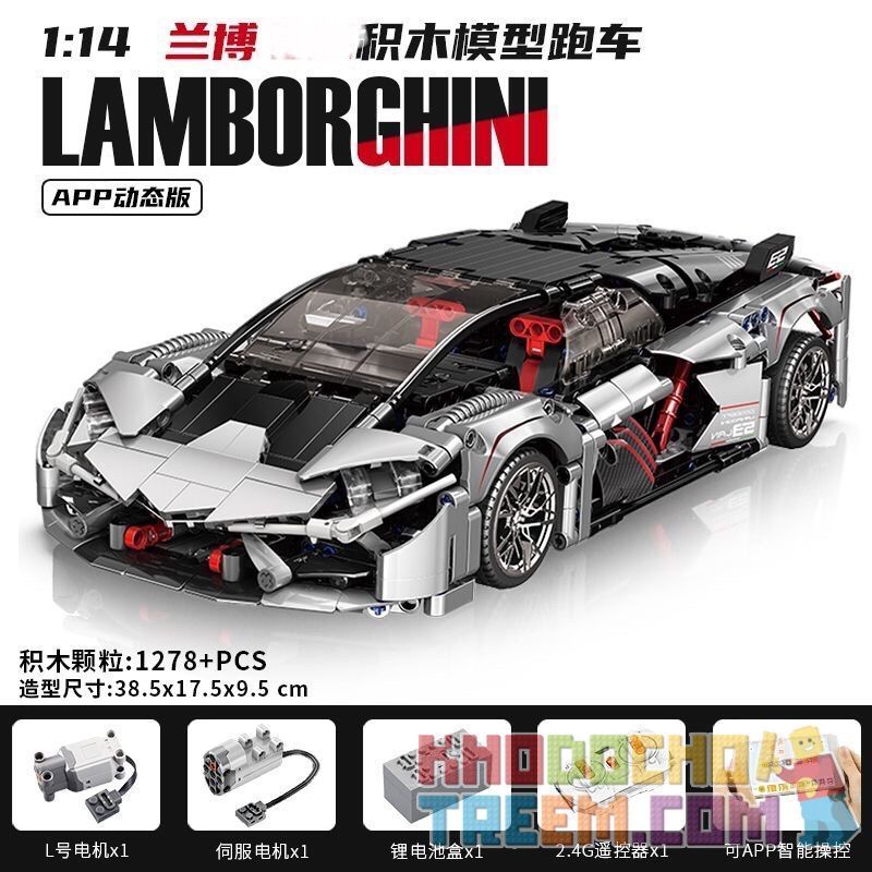 QIANMAI QM00054 00054  SIÊU XE BA NGHÌN NĂM tỷ lệ 1:14 bộ đồ chơi xếp lắp ráp ghép mô hình  SUPERCAR Kỹ Thuật Công Nghệ Cao Mô Hình Phương Tiện 1278 khối