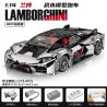 QIANMAI QM00054 00054 non  SIÊU XE BA NGHÌN NĂM tỷ lệ 1:14 bộ đồ chơi xếp lắp ráp ghép mô hình  SUPERCAR Kỹ Thuật Công Nghệ Cao Mô Hình Phương Tiện 1278 khối