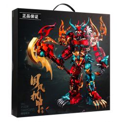 KOZOSHA 212230 GUOFENG MECH DIANWEI bộ đồ chơi xếp lắp ráp ghép mô hình CHINOISERIE MECHA 1568 khối