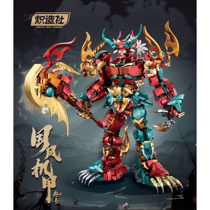 KOZOSHA 212230 GUOFENG MECH DIANWEI bộ đồ chơi xếp lắp ráp ghép mô hình CHINOISERIE MECHA 1568 khối