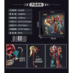 KOZOSHA 212230 GUOFENG MECH DIANWEI bộ đồ chơi xếp lắp ráp ghép mô hình CHINOISERIE MECHA 1568 khối