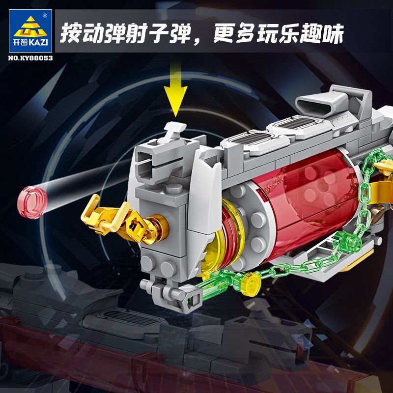 Kazi KY88053 88053 4 VŨ KHÍ TRONG TƯƠNG LAI bộ đồ chơi xếp lắp ráp ghép mô hình Military Army FUTURE FIREARMS Quân Sự Bộ Đội 764 khối