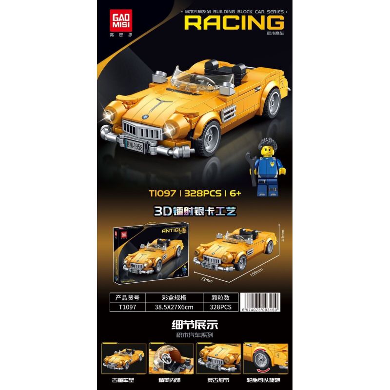 GAOMISI T1097 1097 BMW CHUYỂN ĐỔI bộ đồ chơi xếp lắp ráp ghép mô hình Speed Champions Racing Cars Đua Xe Công Thức 328 khối