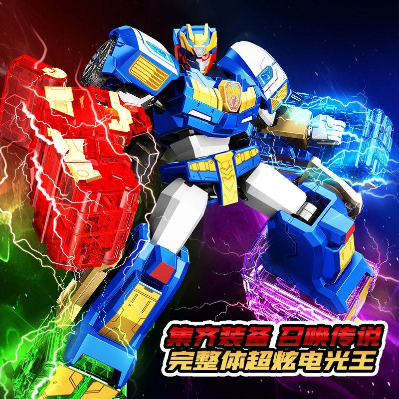 SEMBO 900006 MÁY BAY CHIẾN ĐẤU THẺ HYUN MÀU MÙ ĐẦU TIÊN bộ đồ chơi xếp lắp ráp ghép mô hình Movie & Game METAL CARDBOT Phim Và Trò Chơi