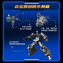 SEMBO 900006 MÁY BAY CHIẾN ĐẤU THẺ HYUN MÀU MÙ ĐẦU TIÊN bộ đồ chơi xếp lắp ráp ghép mô hình Movie & Game METAL CARDBOT Phim Và Trò Chơi