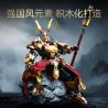 SEMBO 106009 DANH DỰ CHIẾN ĐẤU VỀ PHÍA TÂY HÀNH TRÌNH DESTINY GOKU bộ đồ chơi xếp lắp ráp ghép mô hình 750 khối
