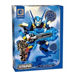 SEMBO 106069 GLORY FIGHTING DEMON RITES BB WARRIOR LI QING bộ đồ chơi xếp lắp ráp ghép mô hình 352 khối