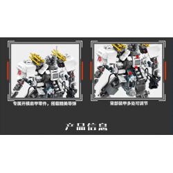 SEMBO 107501 TRÒ CHƠI DI ĐỘNG LANG THANG TRÊN TRÁI ĐẤT GHOST BARRAGE bộ đồ chơi xếp lắp ráp ghép mô hình Movie & Game Phim Và Trò Chơi 466 khối