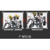 SEMBO 107501 TRÒ CHƠI DI ĐỘNG LANG THANG TRÊN TRÁI ĐẤT GHOST BARRAGE bộ đồ chơi xếp lắp ráp ghép mô hình Movie & Game Phim Và Trò Chơi 466 khối