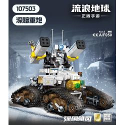 SEMBO 107503 TRÒ CHƠI DI ĐỘNG WANDERING EARTH PHÁO BINH DEEP DARK bộ đồ chơi xếp lắp ráp ghép mô hình Movie & Game Phim Và Trò Chơi 496 khối