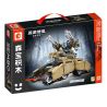 SEMBO 107504 TRÒ CHƠI DI ĐỘNG LANG THANG TRÊN TRÁI ĐẤT VÒI HOA SEN ĐẠN DƯỢC bộ đồ chơi xếp lắp ráp ghép mô hình Movie & Game Phim Và Trò Chơi 488 khối