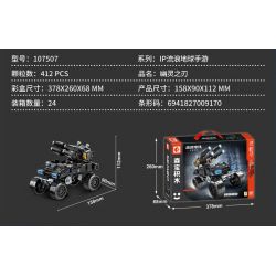 SEMBO 107507 GAME LANG THANG TRÁI ĐẤT MOBILE GHOST BLADE bộ đồ chơi xếp lắp ráp ghép mô hình Movie & Game Phim Và Trò Chơi 412 khối SEMBO 107507 GAME LANG THANG TRÁI ĐẤT MOBILE GHOST BLADE bộ đồ chơi xếp lắp ráp ghép mô hình Movie & Game Phim Và Trò Chơi 412 khối