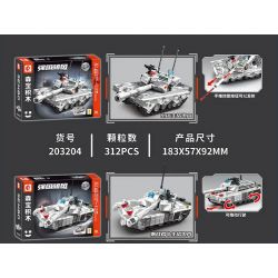 SEMBO 203204 203205 203206 203207 4 SỰ KẾT HỢP CỦA XE TĂNG CHÍNH TIANQI 99A CHALLENGER II MAIN BATTLE TANK TYPE 59 bộ đồ chơi xếp lắp ráp ghép mô hình Military Army Quân Sự Bộ Đội 1254 khối