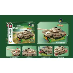 SEMBO 203198 ZHONGBING LOẠI XE TĂNG CHIẾN ĐẤU CHÍNH 88 bộ đồ chơi xếp lắp ráp ghép mô hình Military Army Quân Sự Bộ Đội 252 khối