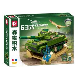 SEMBO 203199 ZHONGBING BỂ GIẢI QUYẾT ĐẤT NƯỚC LOẠI 63 bộ đồ chơi xếp lắp ráp ghép mô hình Military Army Quân Sự Bộ Đội 207 khối