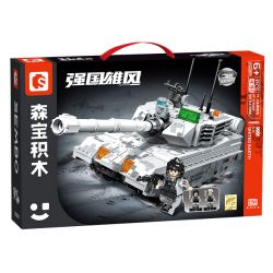 SEMBO 203191 LÍNH TRUNG QUỐC XE TĂNG CHIẾN ĐẤU CHỦ LỰC VT-4 bộ đồ chơi xếp lắp ráp ghép mô hình Military Army Quân Sự Bộ Đội 331 khối