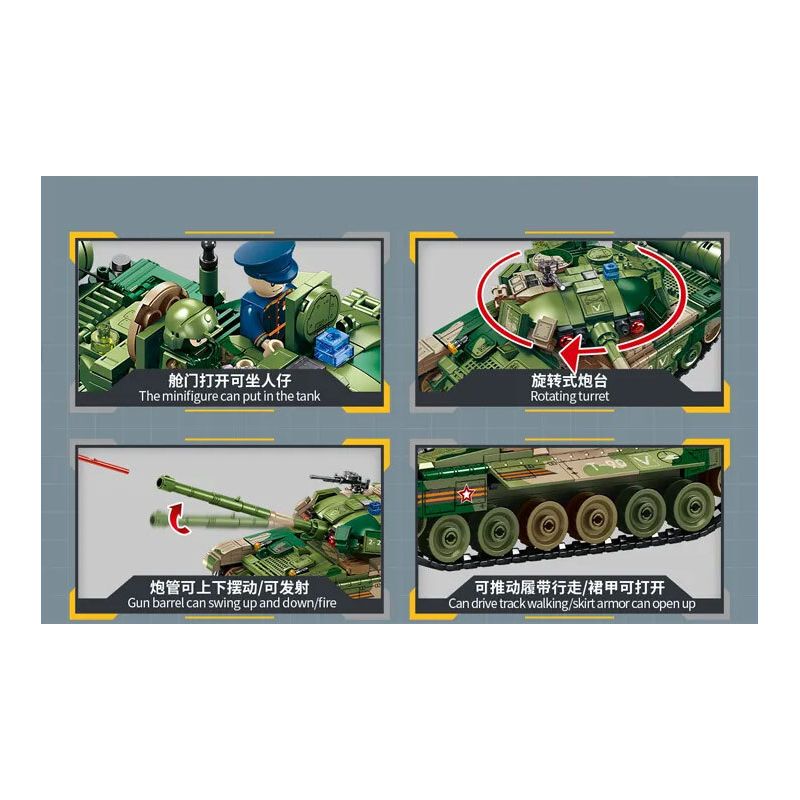 SEMBO 207225 CHIẾN TRANH SINH TỒN XE TĂNG ĐẤU CHÍNH CỦA LIÊN XEL T90 bộ đồ chơi xếp lắp ráp ghép mô hình Military Army Quân Sự Bộ Đội 765 khối