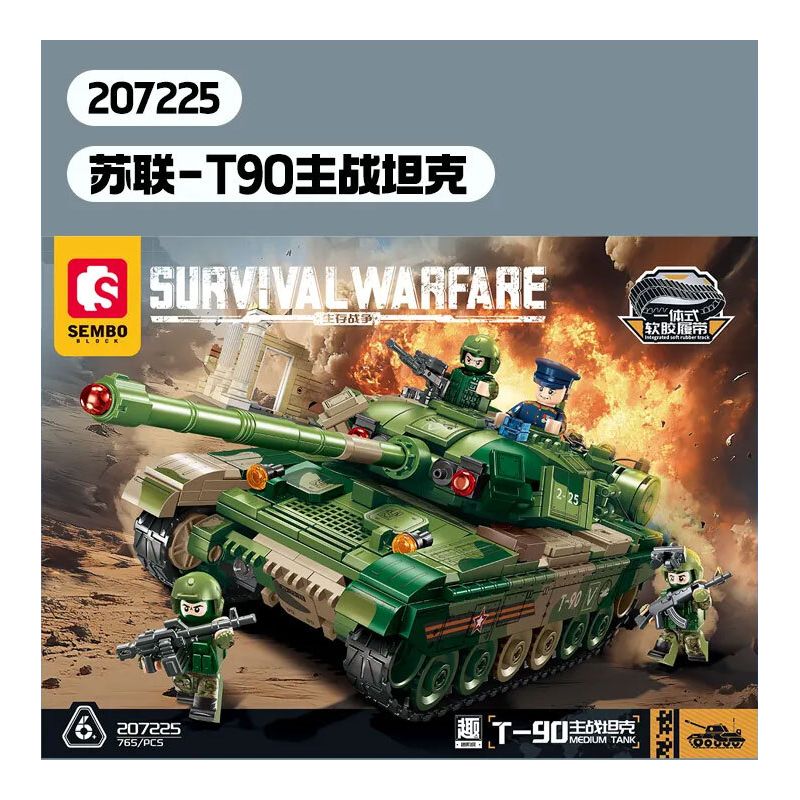 SEMBO 207225 CHIẾN TRANH SINH TỒN XE TĂNG ĐẤU CHÍNH CỦA LIÊN XEL T90 bộ đồ chơi xếp lắp ráp ghép mô hình Military Army Quân Sự Bộ Đội 765 khối