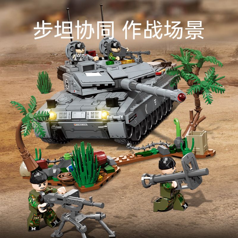SEMBO 207217 CHIẾN TRANH SINH TỒN XE TĂNG ĐẤU CHỦ LỰC LEOPARD 2A7 CỦA ĐỨC bộ đồ chơi xếp lắp ráp ghép mô hình Military Army Quân Sự Bộ Đội 804 khối