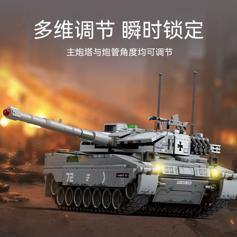 SEMBO 207217 CHIẾN TRANH SINH TỒN XE TĂNG ĐẤU CHỦ LỰC LEOPARD 2A7 CỦA ĐỨC bộ đồ chơi xếp lắp ráp ghép mô hình Military Army Quân Sự Bộ Đội 804 khối