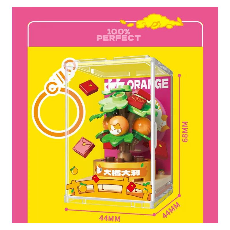 SEMBO 613016 HỘP LAU MAY MẮN SỐ 2 bộ đồ chơi xếp lắp ráp ghép mô hình Gear LUCKY BOX 2.0 Đồ Lắp Ghép 804 khối