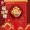 SEMBO 605044 CÁ KOI MAY MẮN bộ đồ chơi xếp lắp ráp ghép mô hình Creator Sáng Tạo 656 khối