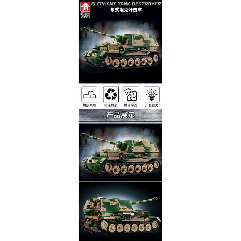 LE YI 66059 XE MÁY BAY CHIẾN ĐẤU TĂNG PIXEL bộ đồ chơi xếp lắp ráp ghép mô hình Military Army ELEPHANT TANK DESTROYER Quân Sự Bộ Đội 826 khối