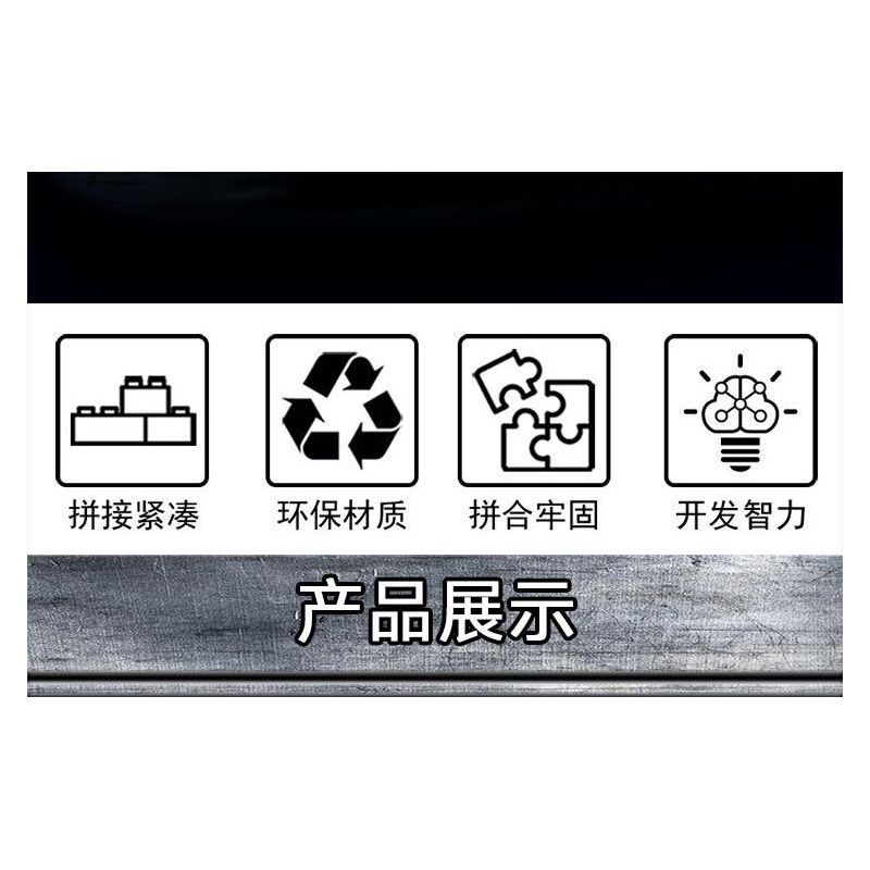 LE YI 66059 XE MÁY BAY CHIẾN ĐẤU TĂNG PIXEL bộ đồ chơi xếp lắp ráp ghép mô hình Military Army ELEPHANT TANK DESTROYER Quân Sự Bộ Đội 826 khối