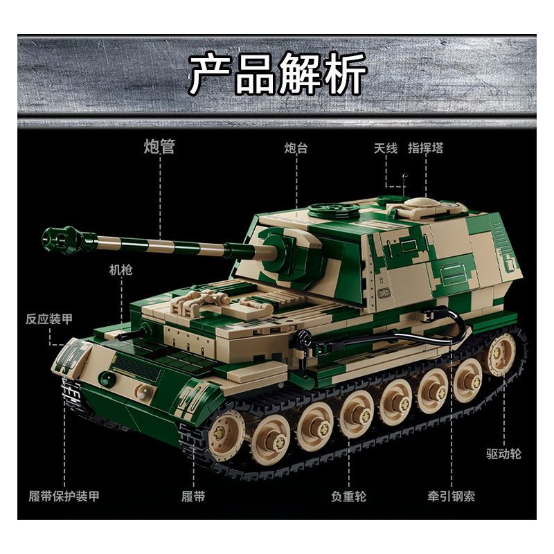 LE YI 66059 XE MÁY BAY CHIẾN ĐẤU TĂNG PIXEL bộ đồ chơi xếp lắp ráp ghép mô hình Military Army ELEPHANT TANK DESTROYER Quân Sự Bộ Đội 826 khối