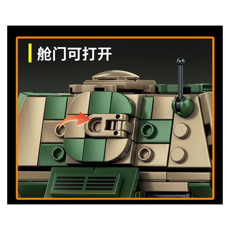 LE YI 66059 XE MÁY BAY CHIẾN ĐẤU TĂNG PIXEL bộ đồ chơi xếp lắp ráp ghép mô hình Military Army ELEPHANT TANK DESTROYER Quân Sự Bộ Đội 826 khối