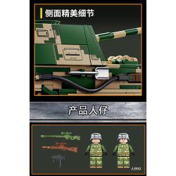 LE YI 66059 XE MÁY BAY CHIẾN ĐẤU TĂNG PIXEL bộ đồ chơi xếp lắp ráp ghép mô hình Military Army ELEPHANT TANK DESTROYER Quân Sự Bộ Đội 826 khối