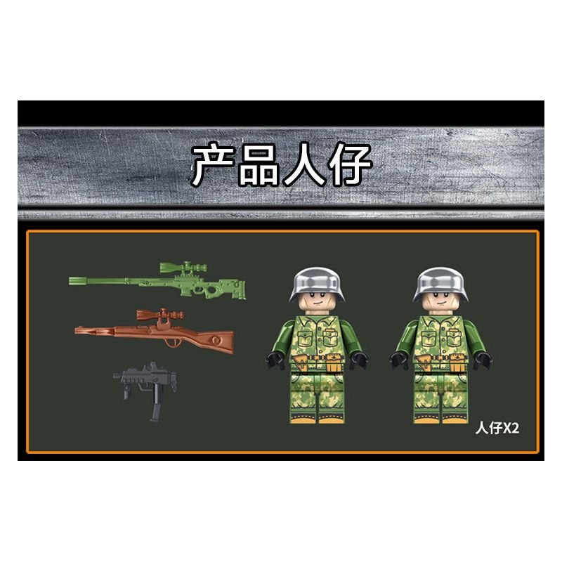 LE YI 66059 XE MÁY BAY CHIẾN ĐẤU TĂNG PIXEL bộ đồ chơi xếp lắp ráp ghép mô hình Military Army ELEPHANT TANK DESTROYER Quân Sự Bộ Đội 826 khối