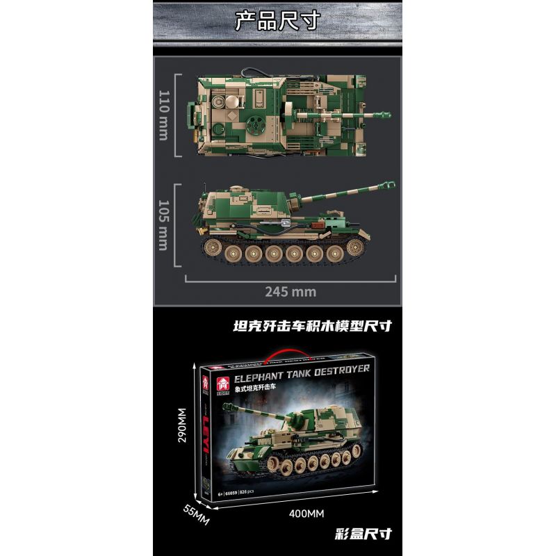 LE YI 66059 XE MÁY BAY CHIẾN ĐẤU TĂNG PIXEL bộ đồ chơi xếp lắp ráp ghép mô hình Military Army ELEPHANT TANK DESTROYER Quân Sự Bộ Đội 826 khối