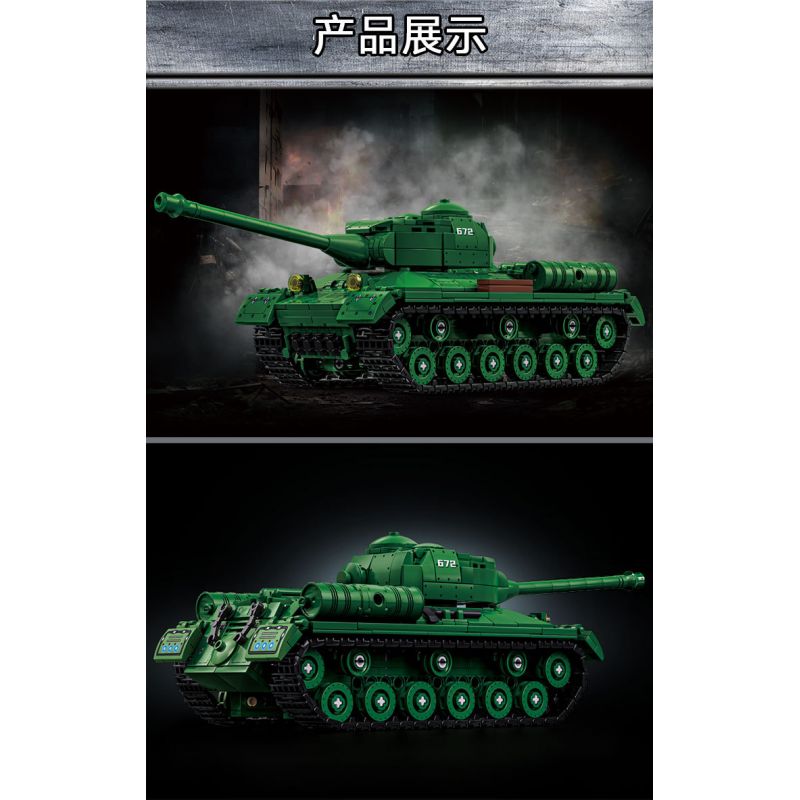 LE YI 66072 IS-2 BỂ NẶNG bộ đồ chơi xếp lắp ráp ghép mô hình Military Army IS-2 HEAVY TANK Quân Sự Bộ Đội 752 khối