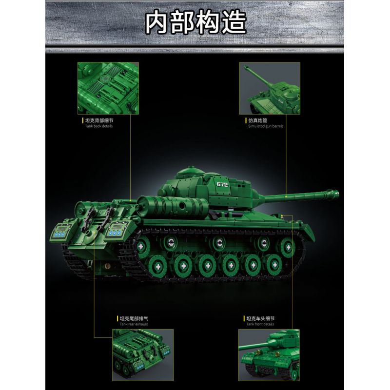 LE YI 66072 IS-2 BỂ NẶNG bộ đồ chơi xếp lắp ráp ghép mô hình Military Army IS-2 HEAVY TANK Quân Sự Bộ Đội 752 khối