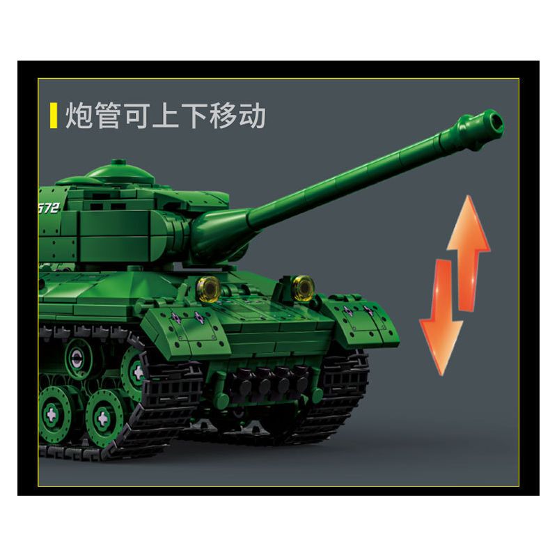 LE YI 66072 IS-2 BỂ NẶNG bộ đồ chơi xếp lắp ráp ghép mô hình Military Army IS-2 HEAVY TANK Quân Sự Bộ Đội 752 khối